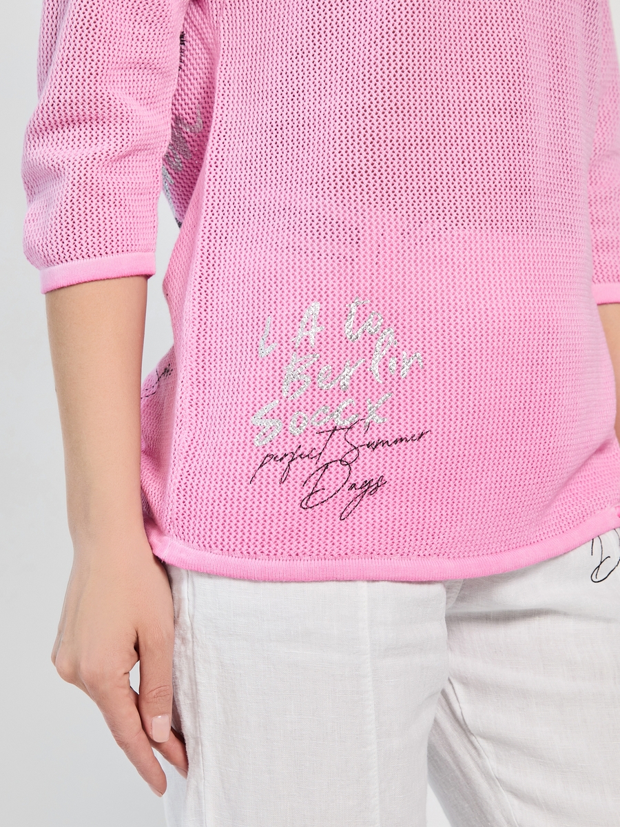 пуловер pink blush