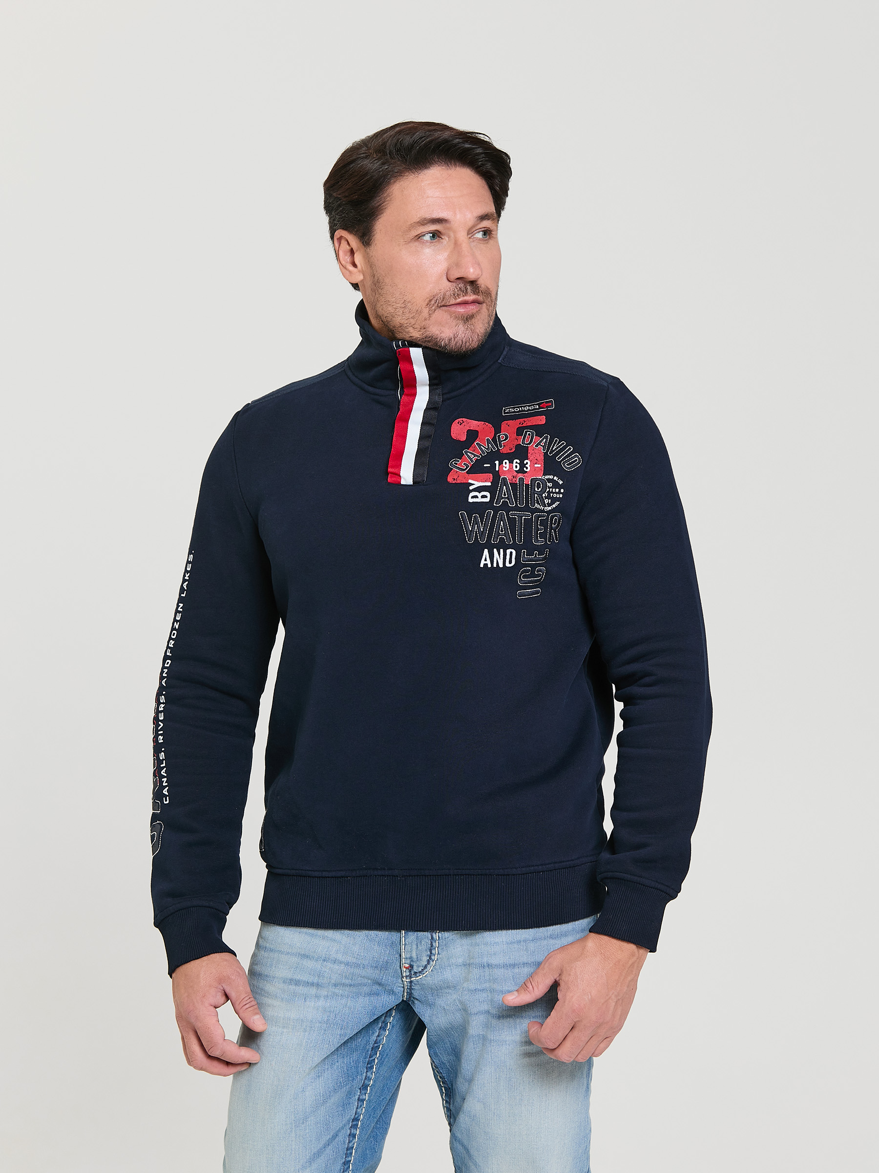 свитшот frozen navy