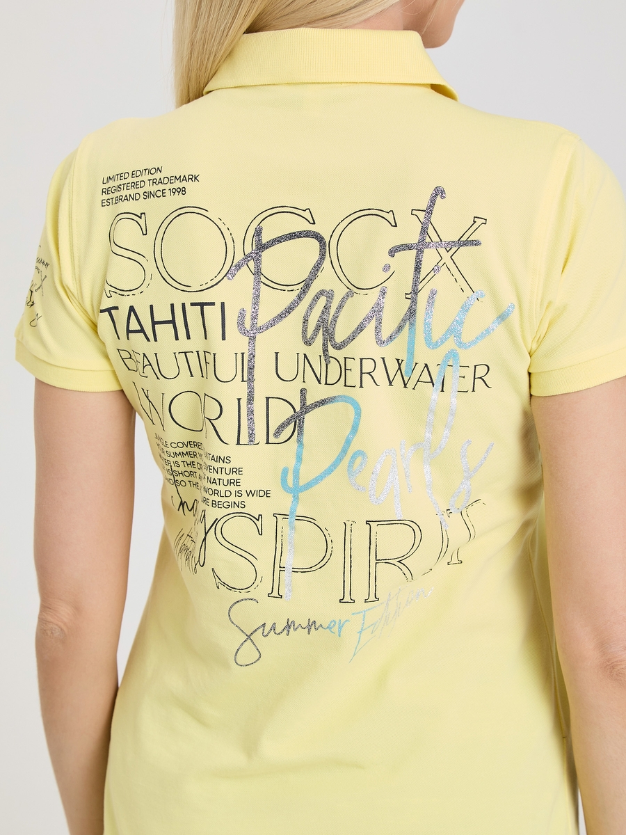 поло banana split