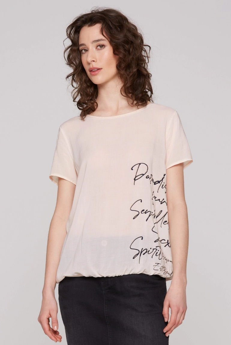 футболка milky beige