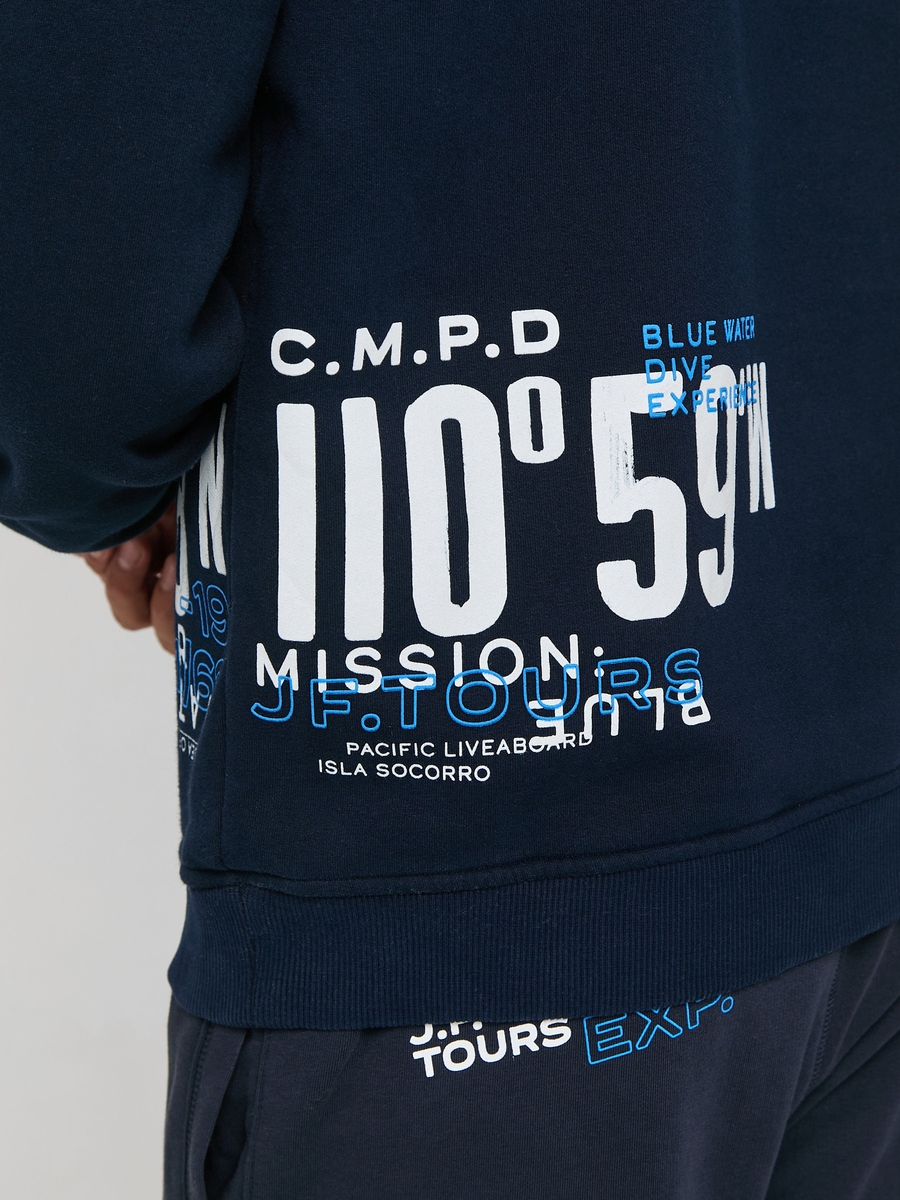 худи blue navy