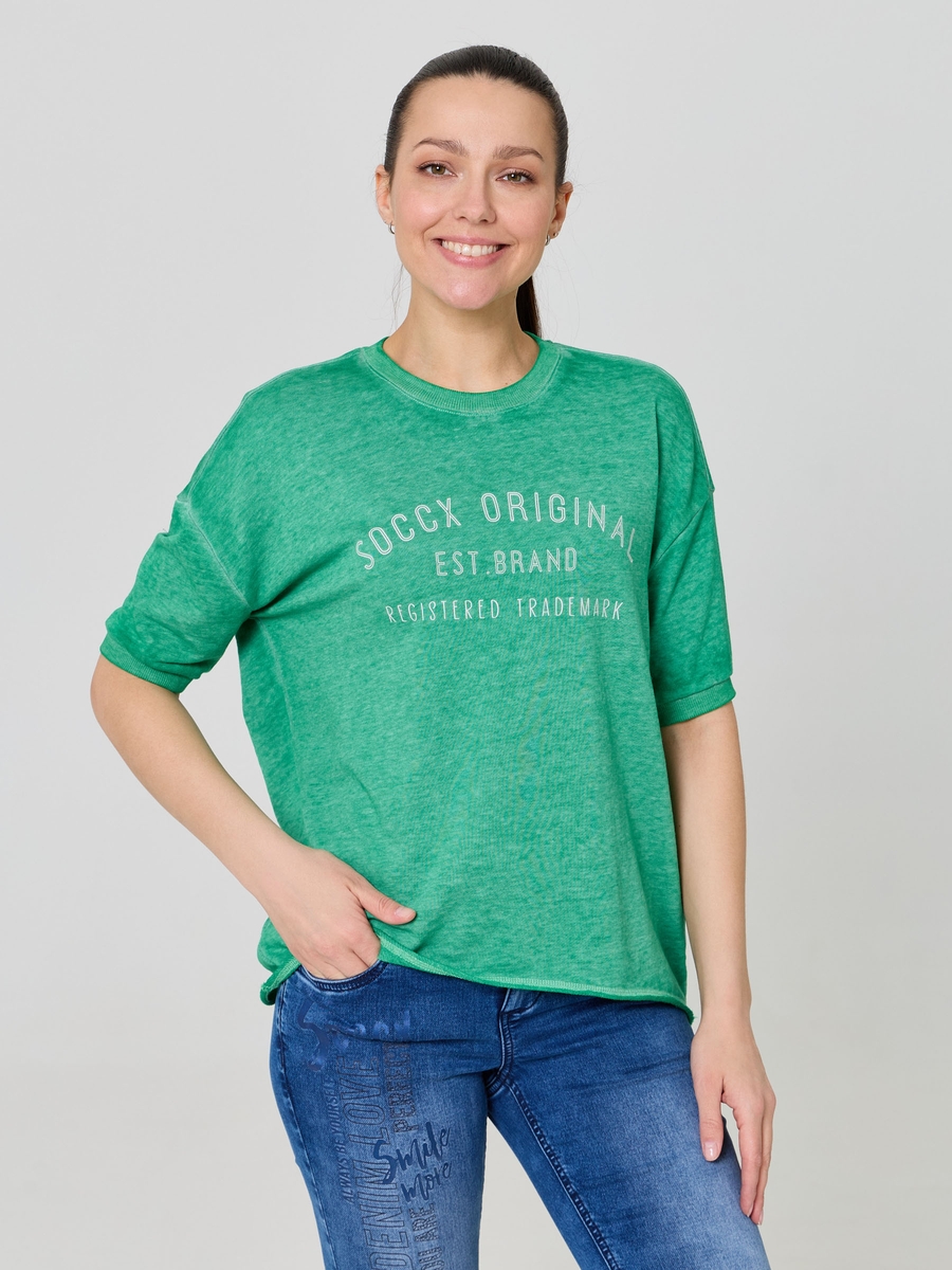 свитшот active green