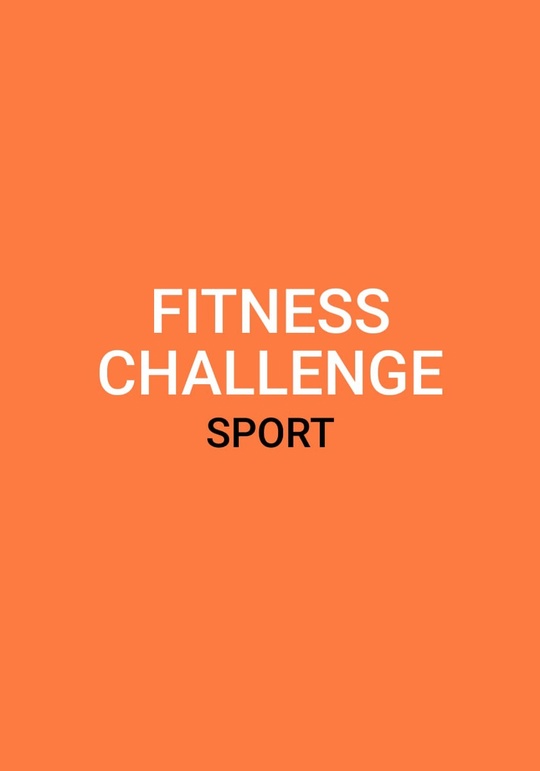 Новая коллекция «Fitness Challenge» в линейке спорт