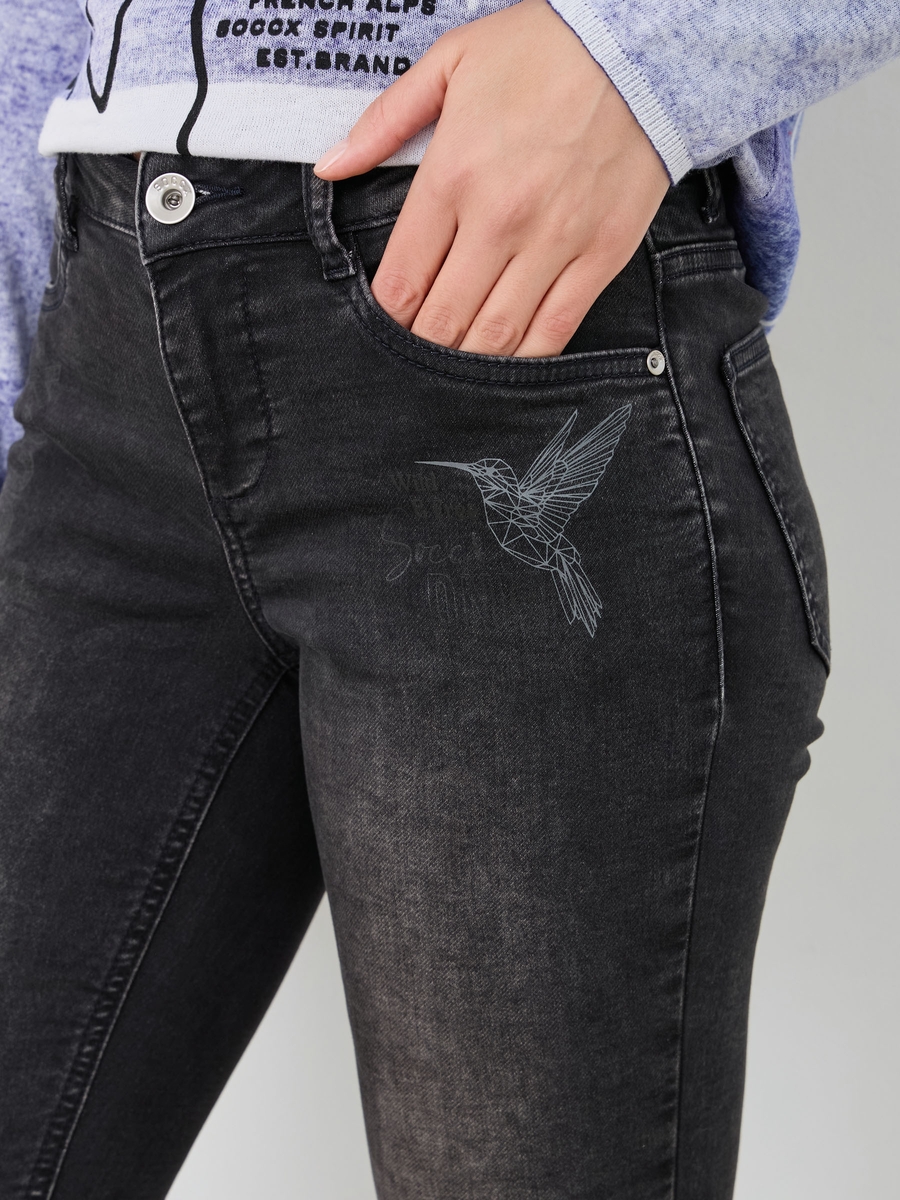 джинсы MI:RA:S125 grey printed