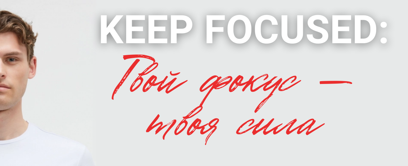 новая коллекция 2