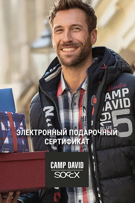 электронный сертификат номинал 10 000