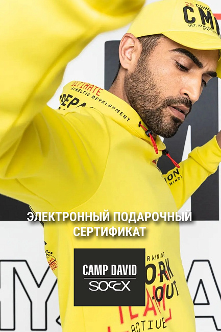 электронный сертификат номинал 5 000