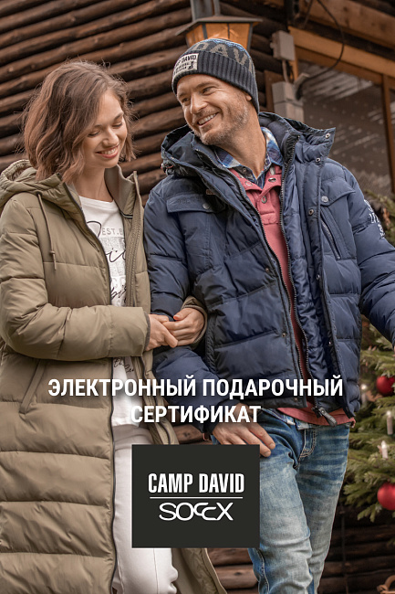 электронный сертификат номинал 7 000