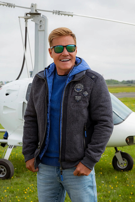 куртка blue navy melange