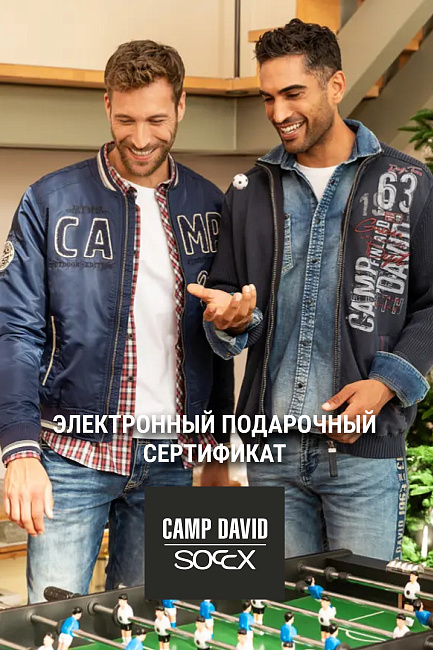 электронный сертификат номинал 7 000